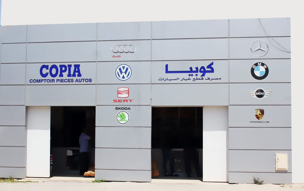 pdv-soukra